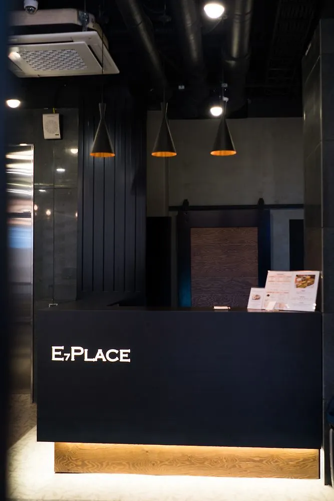 E7 Place Dongdaemun Seul